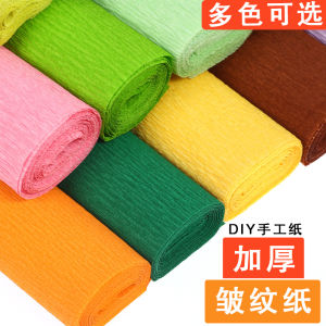 Bộ Giấy Gấp Có Viền Dày Nhiều Màu DIY Hoa Hồng Hoa Cẩm Chướng Đồ Thủ Công Giấy Gấp Hoa Giấy Gấp Hoa Giấy Gấp