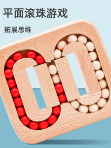 Đồ Chơi Giải Trí Cao Cấp Khối Xếp Hình Nút Lục Bình Độ Khó Cao Đồ Chơi Giáo Dục Trò Chơi Trí Tuệ Cho Trẻ Em Từ 6-14 Tuổi