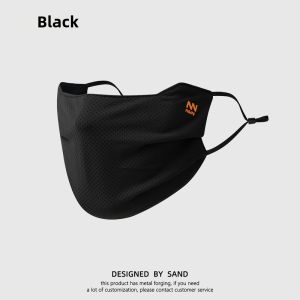 TAODUN | Cool UV Protection Mask for Men