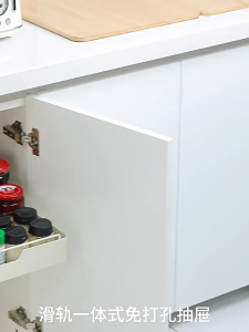 【Vận chuyển nội địa】Giá lưu trữ nhà bếp với thanh trượt kéo ra ngăn kéo nhà bếp loại lưu trữ Khay hộp gia vị giá lưu trữ tủ tổ chức