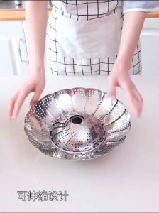 304Steel Lotus Steaming Tray Vegetable Steaming Rack Folding Food Steamer 28CM
