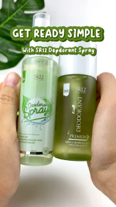Deodorant Spray SR12 Mencegah dan menghilangkan bau badan tanpa menimbulkan efek samping &  membersihkan ketiak yang hitam akibat penggunaan deodorant yang tidak sesuai  dan menghilangkan bau kaki