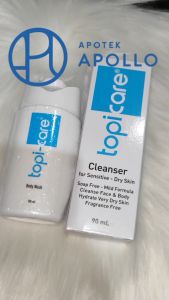 TOPICARE SOOTHING CREAM 30 GRAM FOR SENSITIVE - DRY SKIN TOPI CARE