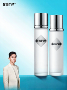 MANCODES | Moisturizing & Oil-Control Mens Skincare Set