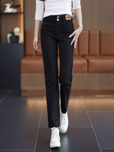 High Waist Black Slim Fit Straight Leg Jeans Womens Casual Nine Point Length Spring Autumn New Style Small Size Jeans