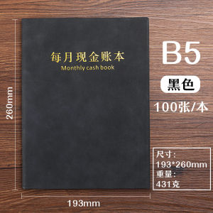 Large Size Business Use Accounting Bookstore Cash Flow Diary Restaurant Clothing Store Sales Performance Register Book