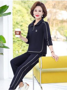 DTHN | Elegant Sporty Leisurewear Set for Elderly Women Plus Size