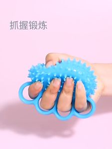 Bola Terapi Duri Kesehatan - Alat Terapi Kesehatan