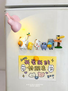 Magnetic Cat Travel Sticker Iron Sheet Hole Board Decorative Fridge Magnet Cute Back Shadow Kill Magnetic Absorption Home Decor