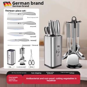plys | German-style Kitchen Tool Set 7-piece