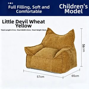 MU FENG ZHI NAN | Lazy Childrens Devil-Design Bean Bag Chair