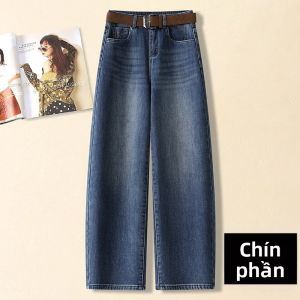 MEITESIJIAONU | Quần Jeans Quần Ống Rộng Kiểu Retro