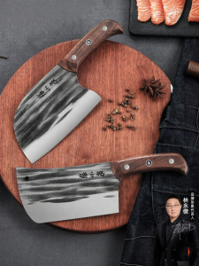 Zhang Xiaoquan | Head-forged Slicer Chopping Cleaver Home Knives