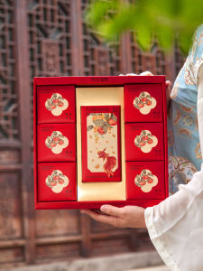 Premium Feel Handheld Mooncake Box Packaging Box Empty Box 2025 New Baking Box Mooncake Container Kitchen Baking Supplies