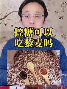 XIANSHIZI | High Quality Organic Quinoa Mix Coarse Cereal