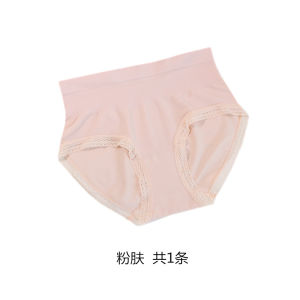 Export Exported to Japan Womens Belly Contracting Underwear Pure Color Japanese Shorts Lower Belly Contraction High Waist Panties