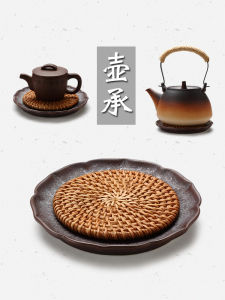 Phong Cách Nhật Bản Gốm Trà Thô Đồ Trang Trí Lễ Trà Cách Nhiệt Miếng Lót Retro Nguyên Tố Nhà Trà Pha Thảm