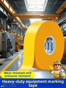Mileqi | Wearable Yellow Warning PVC Thickening Floor Tape Heavy Duty Factory Ground Marking