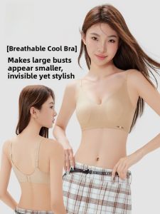 Miiow | Invisible Wireless Bra Womens Anti-Sagging Slimming Gathered Underwear No Side Breast Collection Steel Ring Free Adjustable Straps