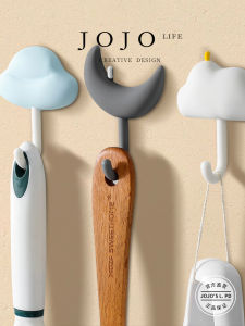 Móc Treo Tường Dán Chịu Lực Mạnh Dễ Thương Không Cần Đục Lỗ Không Để Lại Dấu Vết Trang Trí nhàJOJOS L PD Document