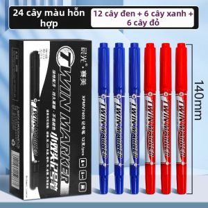 M&G | Bộ Bút Dấu Không Phai Chống Nước
