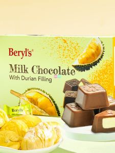 Original Beryls Snacks Durian Flavored Heart Shaped Milk Chocolate Boxed 40g Delicious Mixed Chocolate Treats from Other