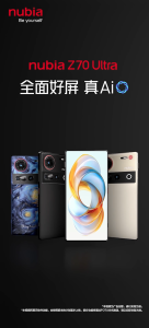 2024 New ZTE Nubia Z70 Ultra Mobile Phone/Nubia Phone/ZTE Phone/Nubia AI Phone/Snapdragon 8 Elite 6.85inche 6150mAh 144Hz AMOLED Screen 80W Fast Charging/努比亚Z70 Ultra/中兴手机