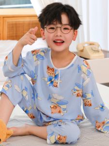 Bộ Đồ Ngủ Cotton Lụa Mỏng Mùa Hè Cho Trẻ Em Tay Dài Mặc Ở Nhà Cho Bé Trai Và Bé Gái Đồ Ngủ Cotton Lụa Thoải Mái Thoáng Khí