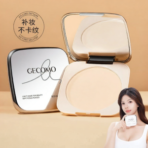 BLK Cosmetics | Natural Light Long-lasting Concealing Compact Powder