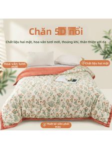 Chăn Doudou Mềm Có Thể Giặt