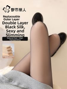 COSMO LADY | Thick Black Leggings-like Stockings Double Layer Fall Winter