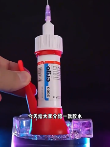 [SG Ready Stock] 5210 Multifunctional Strong universal glue Suitable for bonding items of various materials