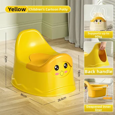 Childrens Toilet Trainer