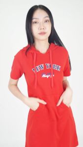 Forest Ladies Cotton Terry Short Sleeve Women Hoodie Dress - 885054