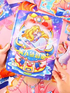 Đồ Chơi Búp Bê Công Chúa Cá Mập Đồ Chơi Cho Bé Gái Đồ Chơi Búp Bê Giả Đồ Chơi Hộp Quà Tặng Lớn Nhà Búp Bê Đồ Chơi Cho Bé Gái