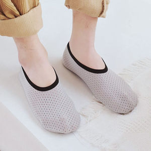 Ba วานิลลาการ์ตูนแอนิเมชั่นฤดูร้อนบางด้านล่างนุ่ม Anti-SLIP ในร่มบ้านใช้รองเท้าสําหรับชายผู้ใหญ่และเด็ก