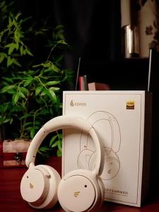 Edifier | Active Noise Cancelling Headset
