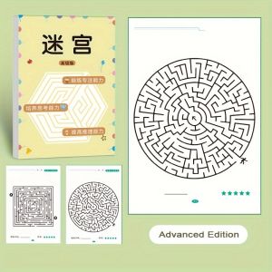 Maze Training Book Used to Improve Concentration a Puzzle Game Designed to Enhance Students Thinking and Attention an Intellectual Development Toy a Fun Holiday Gift a Maze Game Book.