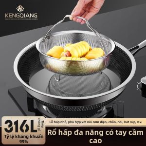 RONGCHUAN | 316L Stainless Steel Steaming Rack
