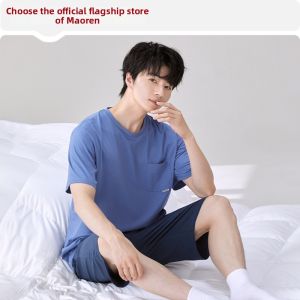MiiOW | Summer Modal Cotton Short Sleeve Sleepwear Set