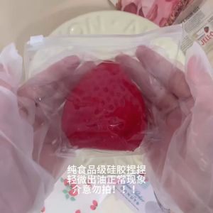 Squishy Stress Strawberry Toy Squishy Toys TPR Material Stress Relief Toys Gift for Kids