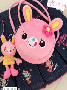 Cute Piano Rabbit Bag Birthday Gift for Daughter Middle-Aged Vintage Mezzopiano Girls Clothing Accessories Thick Winter Style