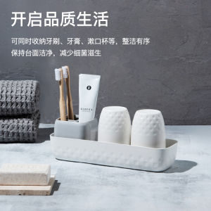 Luxury Bathroom Desktop Electric Toothbrush Holder Washstand Storage Box Organizer Shelf Home Personal Care Bathroom Accessories