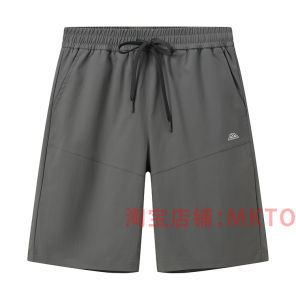 Mens Running Shorts Drawstring Elastic Waist Five-Quarter Length Casual Quick Dry Breathable Sporty Summer Leisure Trousers