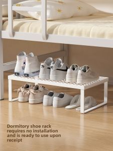 SUOBAI | Student Dorm Bed Under Dual Layer Easy Shoe Rack