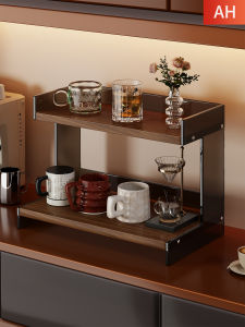 QINQI | Acrylic Cup Organizer Stand