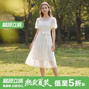 Embroidered Lace-Up Cinched Waist Square Neck Dress