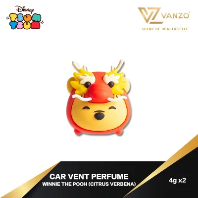 Vanzo Disney Tsum Tsum Car Vent Perfume- Winnie The Pooh (4g x 2)