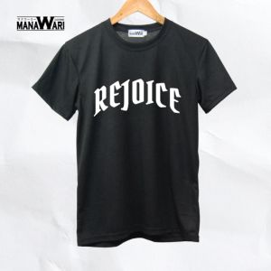 Manawari Bible Verse T-Shirts: Aesthetic & Minimalist Christian Apparel