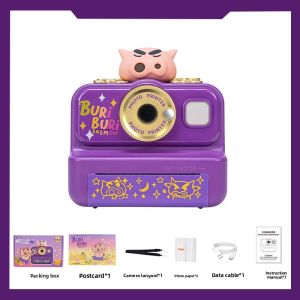 TMSU | Printable Digital Camera for Children